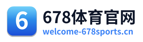 678体育官网